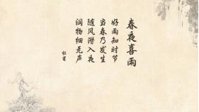 懷才不遇最經(jīng)典的古詩句,春天的古詩句大全300首,夏天的古詩句大全300首