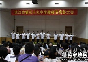 關(guān)于教師節(jié)的長詩句