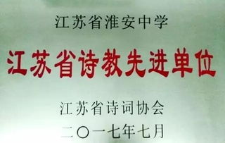 關(guān)于工作的詩句有哪些,關(guān)于工作的詩句,關(guān)于工作的詩句年會(huì)