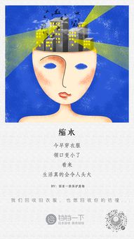 喪古詩詩句
