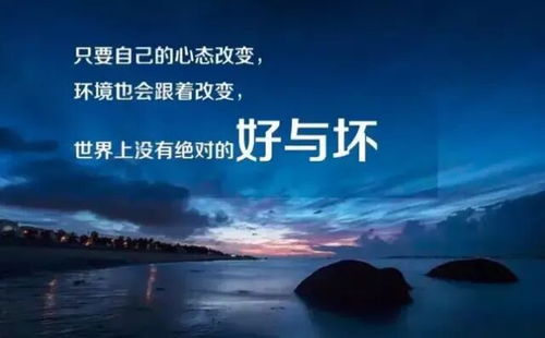 關于自己很累的詩句