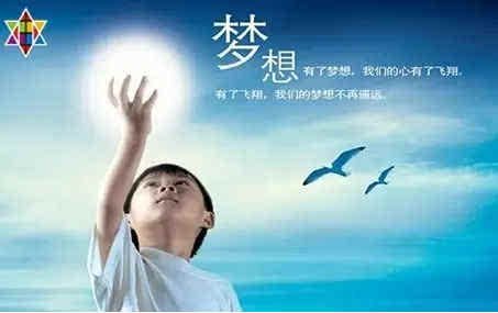 終于達(dá)成愿望的古詩句