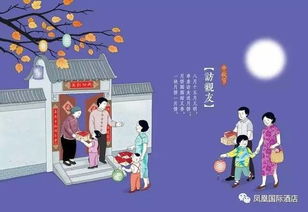 中秋節(jié)關(guān)于酒故事的詩(shī)句古詩(shī)大全