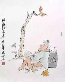 關于生存哲理的詩句
