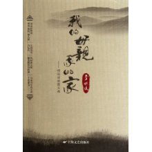 帶陽字的唯美詩句,帶明字的唯美詩句,冬陽暖暖唯美詩句