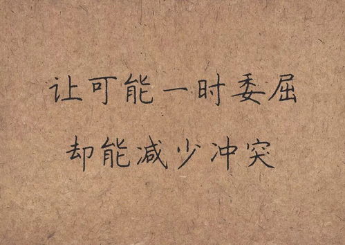 即將離開一個(gè)地方的詩句,離開一個(gè)地方的告別詩句,離開一個(gè)地方到一個(gè)新地方的詩句