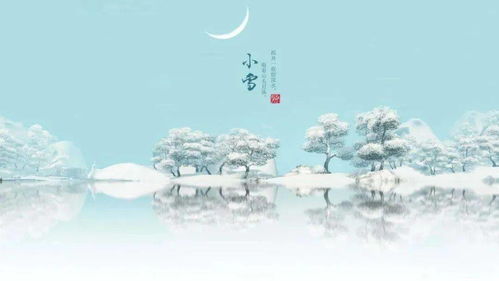 月亮,詩句,含有