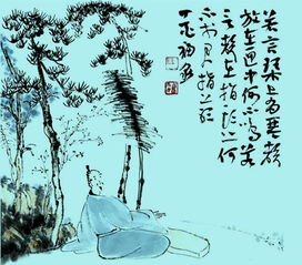 古詩詞中有不少蘊(yùn)含人生哲理的詩句