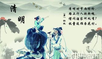 詩句,于龍