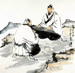 詩句,鍾子期子期