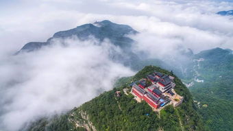 關于云臺山的詩句