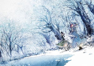詩句,下雪