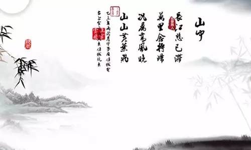 花春風(fēng)的詩句古詩