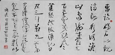 關(guān)于描寫曹操的古詩句