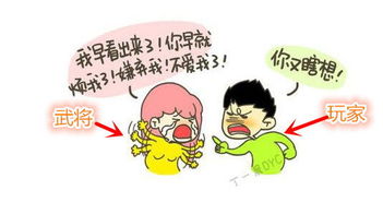 關于圍繞大局的詩句