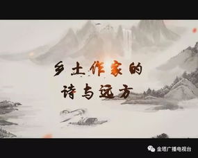 關(guān)于勤奮的詩句含作者