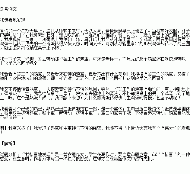 關(guān)于匆匆這一篇文章的詩句