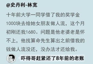 關(guān)于拒絕借錢的詩(shī)句