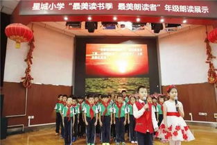 老師鼓勵(lì)學(xué)生的經(jīng)典古詩句