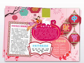 向家人報平安的詩句,家書報平安的詩句,回家報平安的詩句