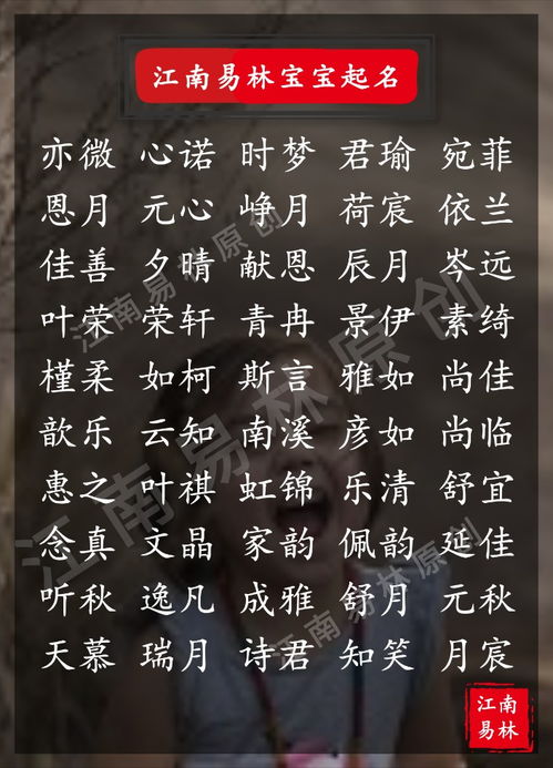 楚辭關(guān)于有零字的詩句是哪首