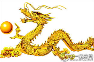 關于龍出水的詩句