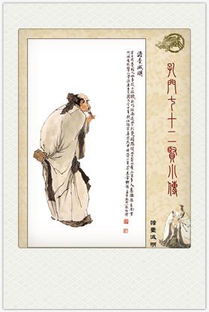 關(guān)于知識(shí)分子品格的詩(shī)句