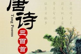 古詩中含靜字的詩句