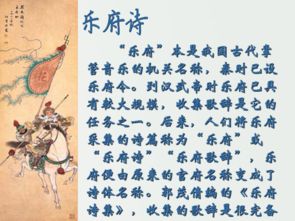 上冊(cè),詩句,蘇教版,語文