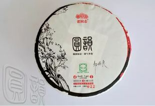 關(guān)于華貴的詩句