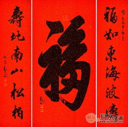 關(guān)于禮的對(duì)聯(lián)詩(shī)句
