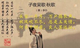 一級寫關(guān)于夏天的詩句