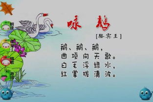 飲食詩句古詩