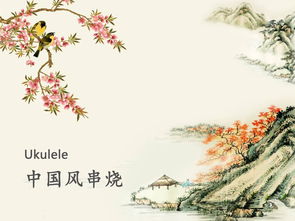 詩中有情的古詩句