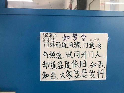 野望中運(yùn)用對偶的詩句是,運(yùn)用對偶手法的詩句,運(yùn)用了對偶擬人的詩句