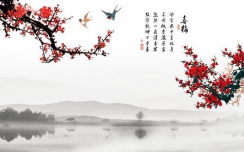 關(guān)于帶花的詩句古詩詞