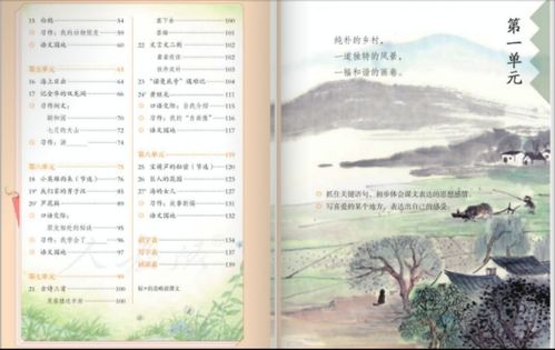 描寫江南的詩(shī)句古詩(shī)100首,關(guān)于海南的詩(shī)句,描寫蓮花的詩(shī)句古詩(shī)