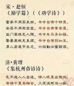古詩中帶香的詩句