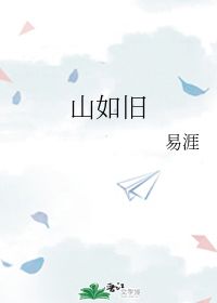 詩句,青春