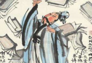白首的古詩句