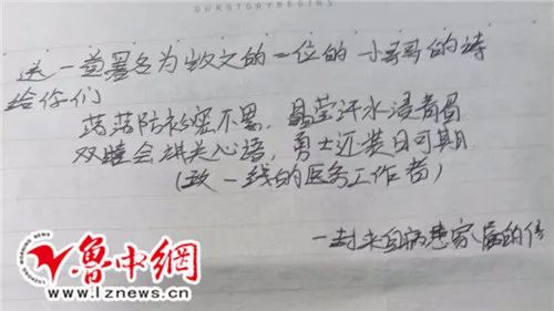 詩句,哥哥