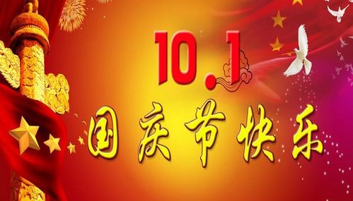 古詩(shī),詩(shī)句,中秋節(jié),四句