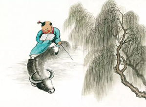 關于牧童生活的自由自在的詩句