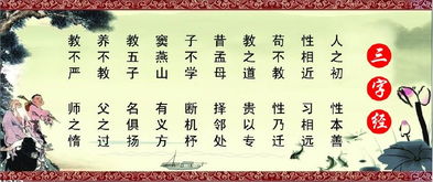詩句,古代