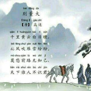 形容愛的古詩句