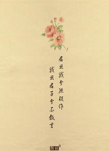 關(guān)于贊河黃的古詩句