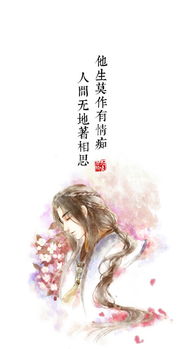 關(guān)于描寫女子有才的詩句