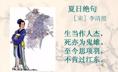 表達(dá)憂國(guó)憂民道濟(jì)天下的古詩(shī)句
