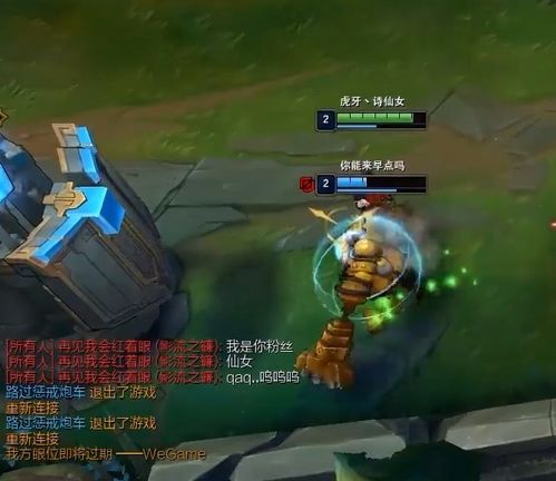 關(guān)于狼的詩句少一點