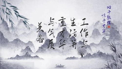 關(guān)于司法公正的詩句